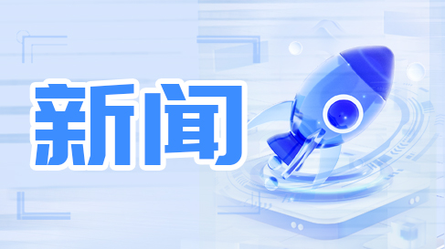 倾情服务 逝有所安 夷陵殡葬改革有温度