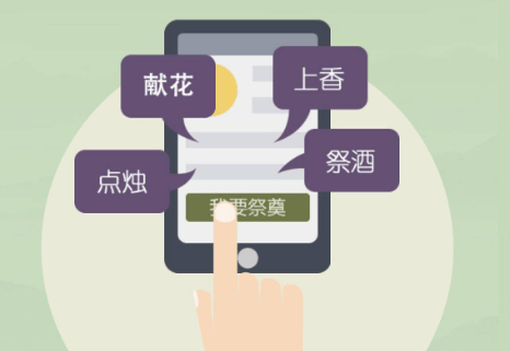 6ef30fcc80334f07ae837b3b641d0560.png